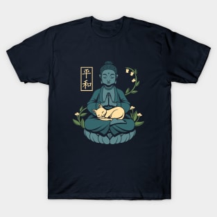 Cat Meditation Buddhism Buddha  by Tobe Fonseca T-Shirt